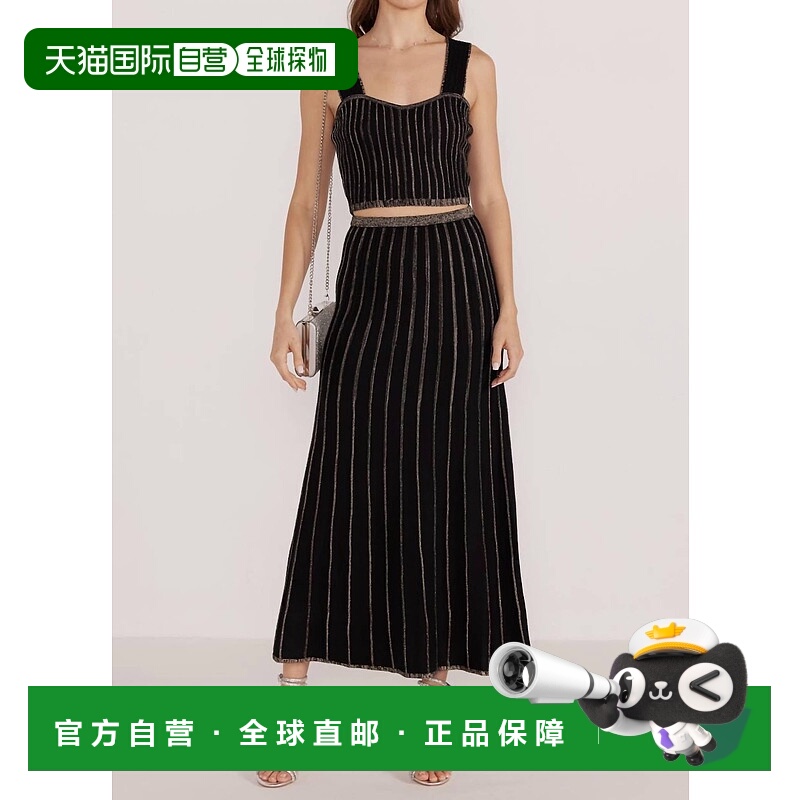 自营 minkpinkCelia Lurex 条纹中长裙（黑色/champ） - blk/cham