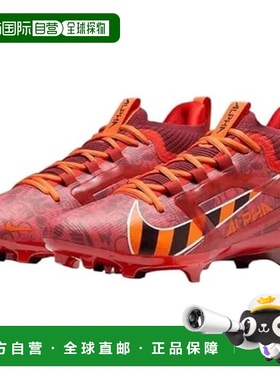 自营Nike Alpha Menace 4 Elite NRG FQ4046-600 Men's Red Footb
