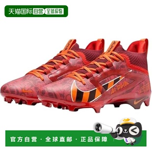 自营Nike Alpha Menace 4 Elite NRG FQ4046-600 Men's Red Footb