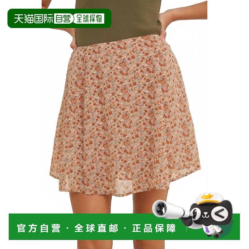 自营wishlistPaisley Floral Lined Mink Skirt In Apricot - apr