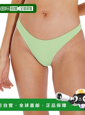 自营 ViX Firenze 基本款全底裤 - 绿色 美国奥莱直发性感泳裤