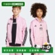Track Top 真粉红色 自营adidas儿童阿迪达斯Tiro 黑色 美国奥莱