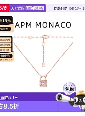 自营Apm MonacoMORSE CODE系列女士爱心锁项链玫瑰七夕礼物
