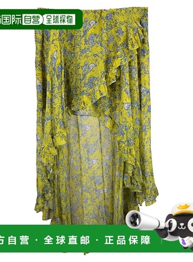 自营Caroline Constas Adelle 黄色涤纶荷叶边不对称半身裙 - 黄