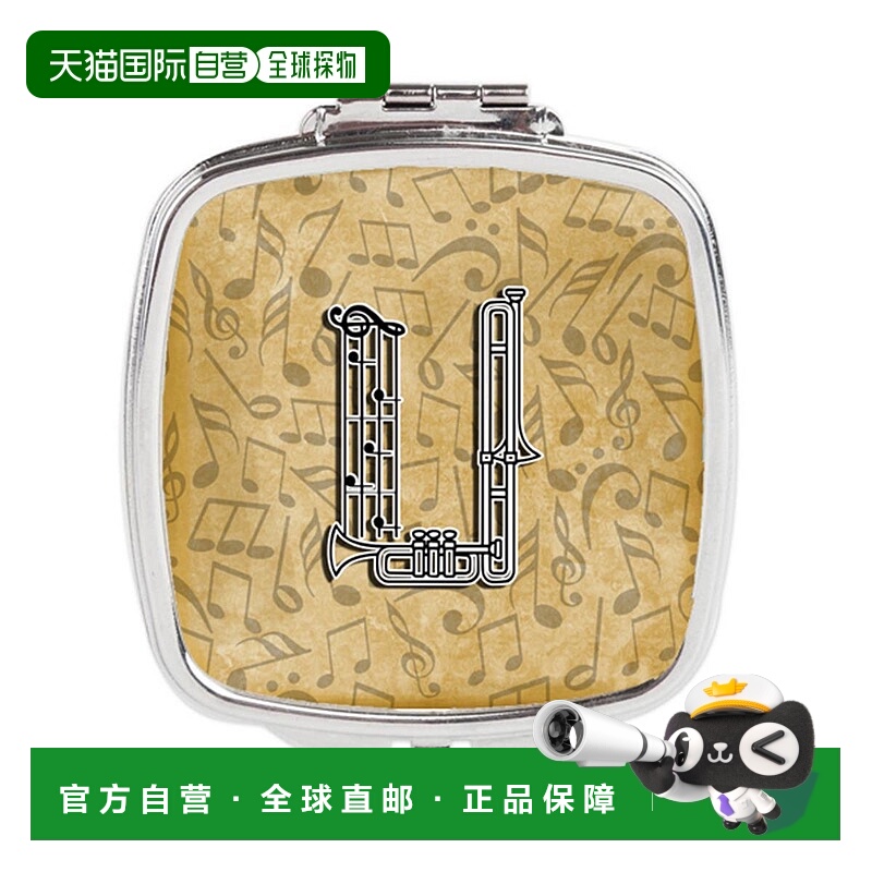 自营 Carolines Treasures CJ2004-USCM 字母 U 乐器字母紧正品