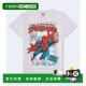 The Tee Amazing Man 自营Aeropostale Graphic Spider Relaxed