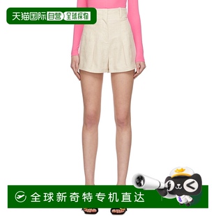 Jacquemus 系列 Les Classiques 米色 香港直郵潮奢 Shor 女士