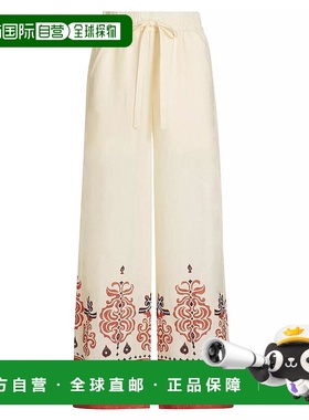 1h可退 【美国直邮】a.l.c. 女士 休闲裤阔腿裤