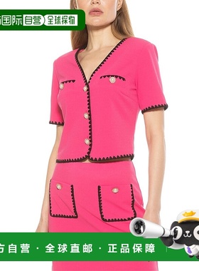 自营Alexia Admor Willa上衣-粉红色 美国奥莱直发