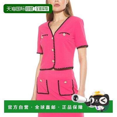 自营Alexia Admor Willa上衣-粉红色 美国奥莱直发