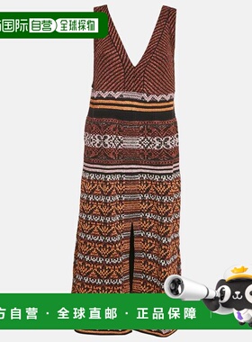 自营M Missoni Metallic Patterned Lurex Knit V-Neck Sleeveles