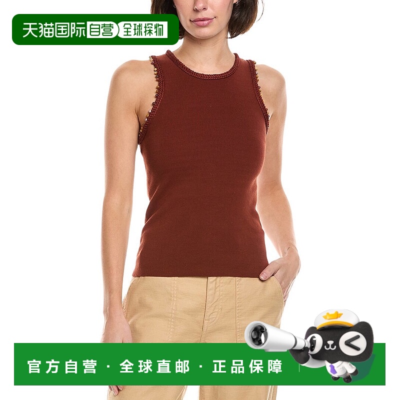 自营A.L.C. Nelly Tank - brown 美国奥莱直发性感背心