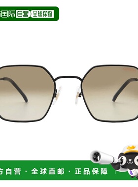 自营Carrera Brown Gradient Geometric Men's Sunglasses CARRER