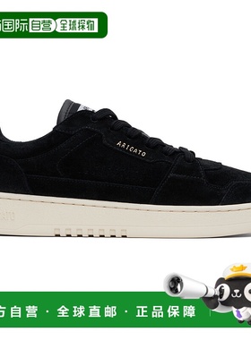 1h可退 香港直邮潮奢 Axel Arigato 男士 黑色 Dice Lo 运动鞋 F2