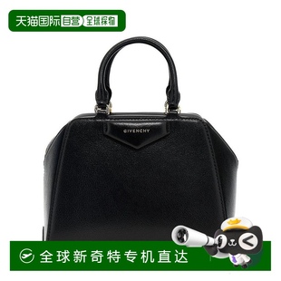 女士 1h可退 美國(guó)直郵 givenchy 單肩包