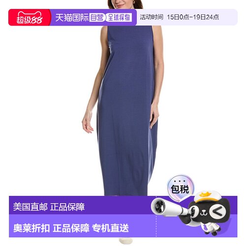 自营EILEEN FISHER Oval Dress - blue 美国奥莱直发连衣裙吊带