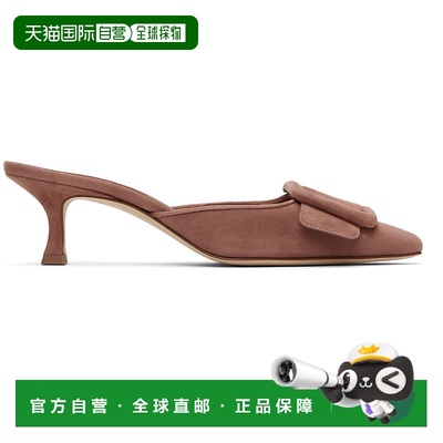 1h可退 香港直邮潮奢 MANOLO BLAHNIK 莫罗 伯拉尼克 女士 粉色 M