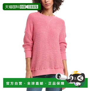 自营ASKK NY Classic Sweatshirt - pink 美国奥莱直发卫衣