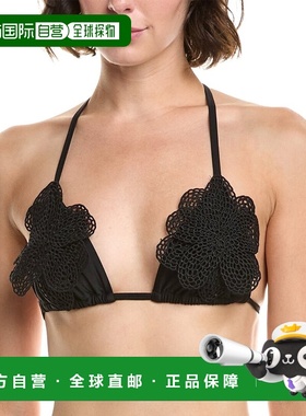 自营PQ Swim Fleur Triangle Bikini Top - black 美国奥莱直发