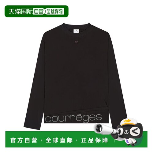 自营courregesLong-Sleeved Cropped Silk And Nylon Top - black