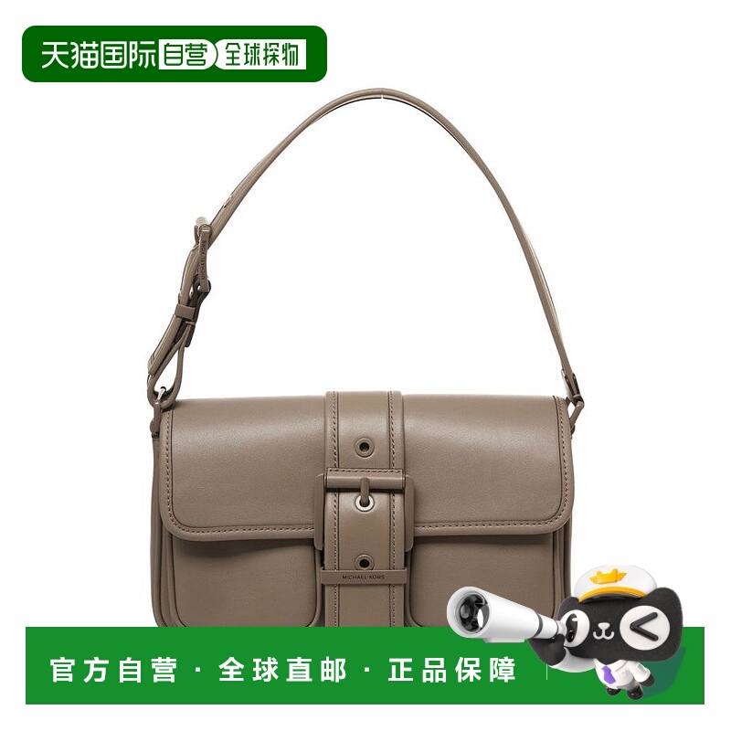1h可退 【美国直邮】michael kors 女士 单肩包