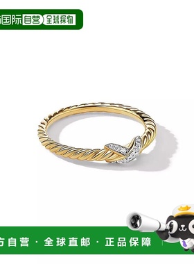 1h可退 【美国直邮】david yurman 通用 戒指