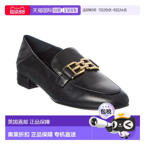 自营Bally Bekla Leather Loafer - black 美国奥莱直发女鞋单鞋