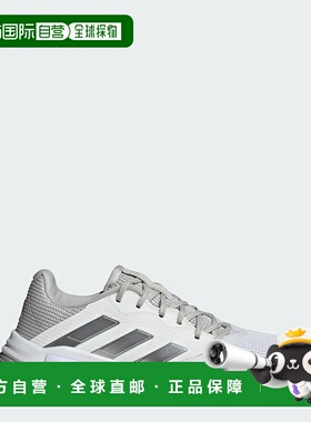 自营adidas Barricade 13女式网球鞋-云白色/核心黑色/灰色 美国
