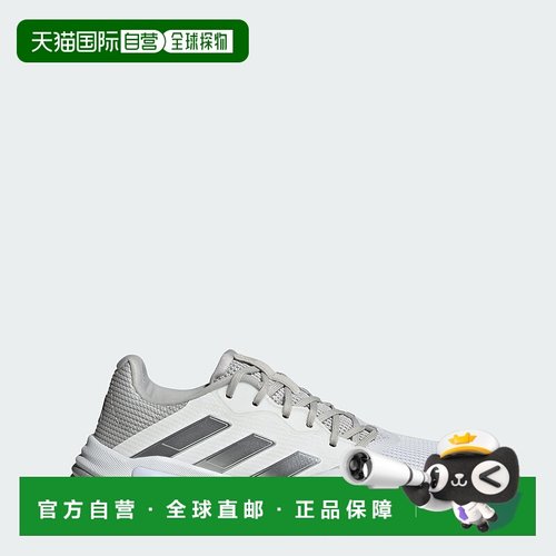 自营adidas Barricade 13女式网球鞋-云白色/核心黑色/灰色 美国