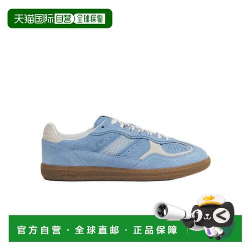 自营alohasLight Blue Suede Sneakers With Cream Accents And C