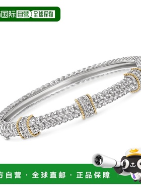 自营 925 纯银和 14 克拉黄金 Ross-Simons 钻石站手镯手链 - 7