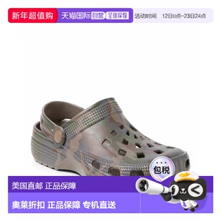 自营Dearfoams EcoCozy Men's Sustainable Clog - camouflage 美