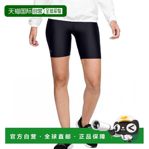 【美国直邮】under armour/安德玛 女士 休闲裤 【付后1h可退】