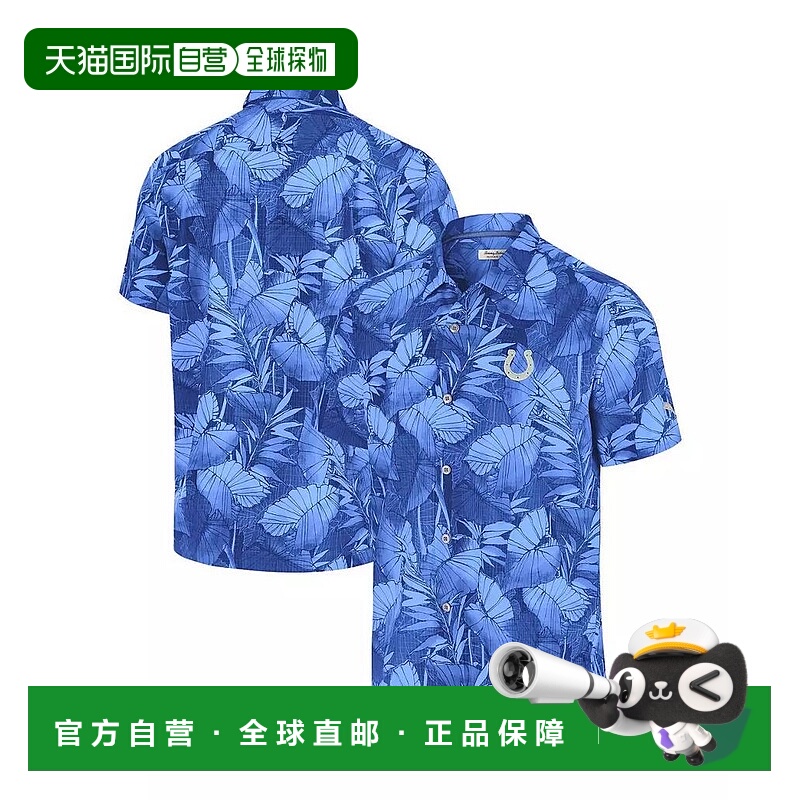 1h可退 【美国直邮】tommy bahama 男士 衬衫