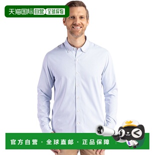 Skyline Buck Epic Confidence Pinstripe 自营Cutter Recycled