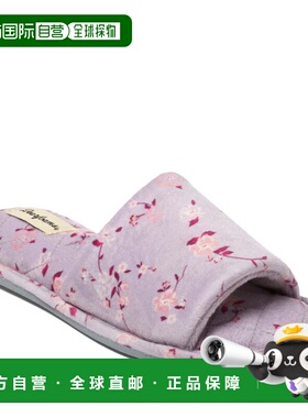 自营Dearfoams Women's Beatrice Microfiber Velour Shower Slid