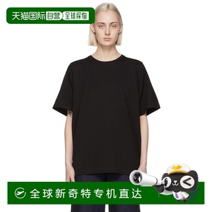 美国直邮 女士 1小时内可退 toteme 针织 上装 T恤短袖