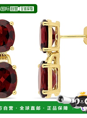 自营mimi & max10 1/5 克拉 TGW 椭圆形切割石榴石镀黄色纯银吊坠