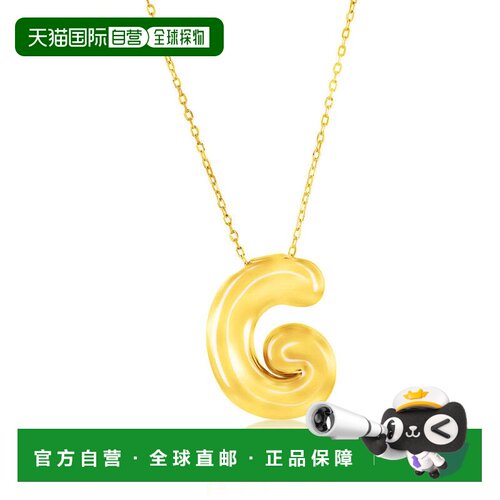 自营simonaSterling Silver, Bubble 'I' Initial Necklace - Gol