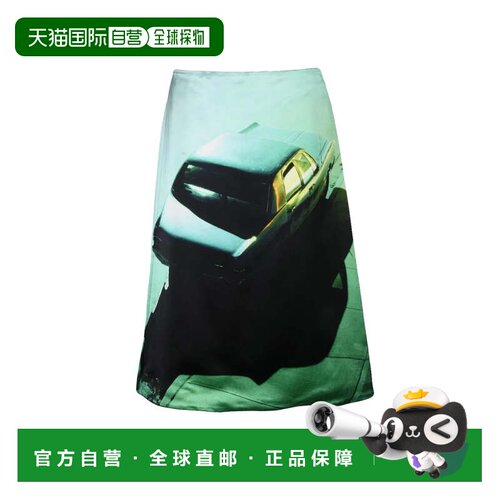 自营jil sanderSatin Midi Skirt - Green - black 美国奥莱直发