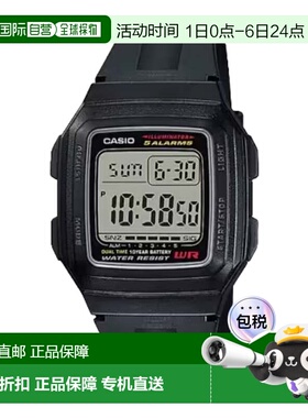 自营Casio Men’s Digital Watch with Black Dial - F-201WA-1AV