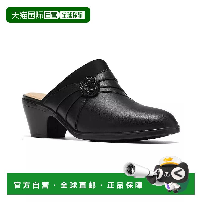 【美国直邮】clarks 女士 拖鞋 【付后1h可退】