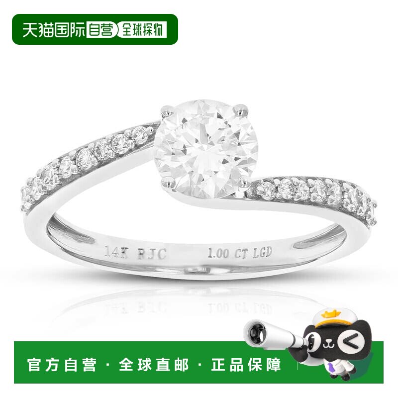 自营vir jewels1 克拉圆形实验室培育钻石订婚戒指 17 颗宝石 14K