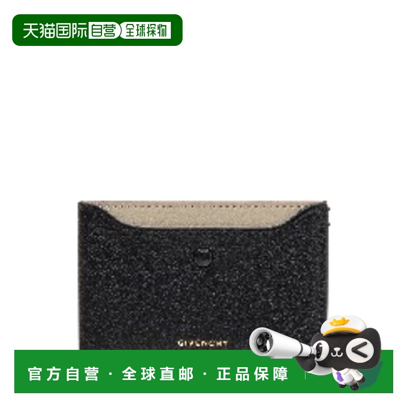 1h可退 香港直邮潮奢 Givenchy 纪梵希 女士 黑色 Day 卡包 BB60P