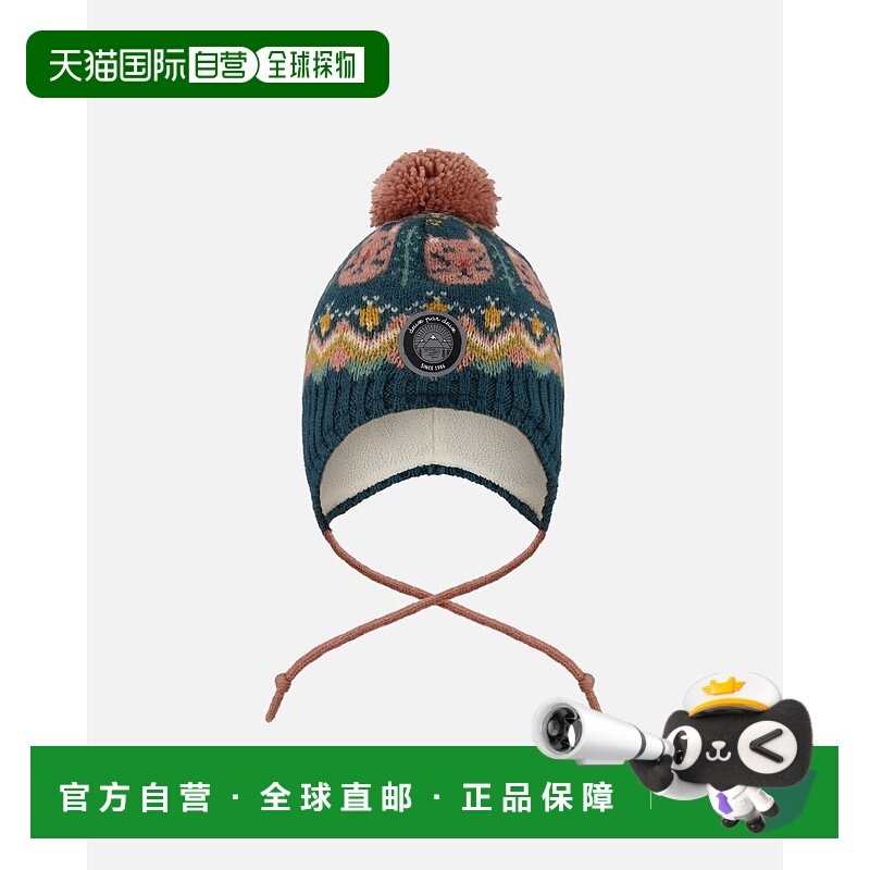 自营deux par deuxLined Peruvian Knit Pompom Hat Green and Pi