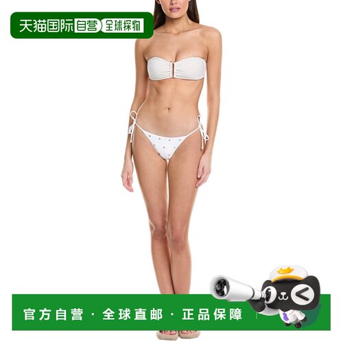 自营Milly Millie 钻石热定型比基尼泳裤 - 白色 美国奥莱直发