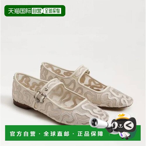 【美国直邮】sam edelman 女士 时尚休闲鞋 【付后1h可退】