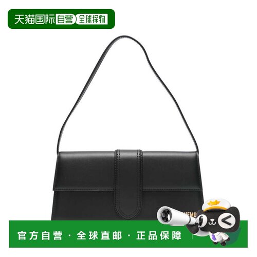 自营jacquemusRectangular Silk and Nylon Shoulder Bag - black