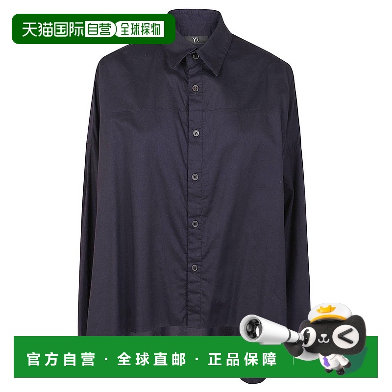 自营yohji yamamoto宽松合身的黑色棉质衬衫，前襟有纽扣-黑色 美