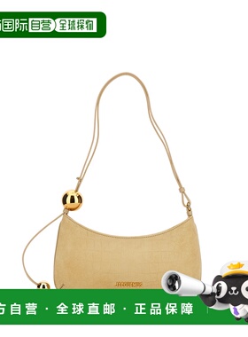 自营jacquemusLe Bisou Perle Shoulder Bag - neutrals 美国奥莱